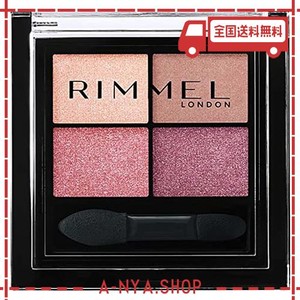 RIMMEL(リンメル) アイシャドウパレット (ブルベ イエベ) ワンダーエバーアイシャドウ#001 ロージーロマンス 1個 (X 1)