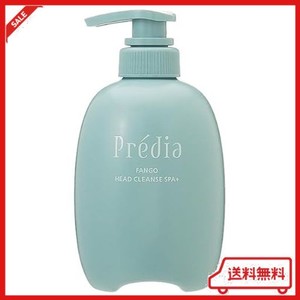 コーセー プレディア PREDIA ファンゴ ヘッドクレンズ SPA+ 500G リンスインシャンプー