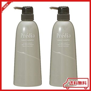 【セット】コーセー プレディア PREDIA ファンゴ シャンプー 600ML 2個セット