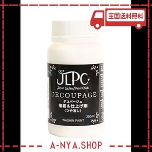 和信ペイント デコパージュ 接着&仕上げ剤[つや消し] 200ML JLPC002