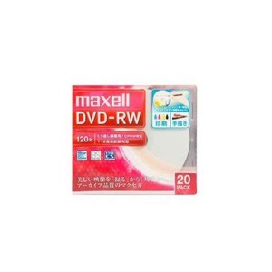 MAXELL 録画用DVD-RW 標準120分 1-2倍速 ワイドプリンタブルホワイト 1枚ずつ5MMプラケース入 DW120WPA.20S