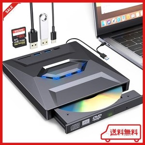 XUNBIDA CD/DVDドライブ 外付け USB3.0&TYPE-Cポート両用 内蔵ケーブル 【2023業界新開発】 読み込み 書き込み 録画込み対応 DVDレコ DVD