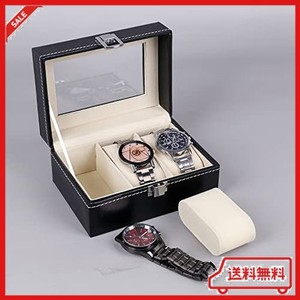 XUNXINブラックPUレザー製 時計収納ケース 時計ケース 腕時計 収納ケース アクセサリー 収納 高級 コレクションケース 3個