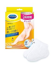 DR.SCHOLL(ドクターショール) かかと 角質ケア ドクターショール 足用 保湿パック 3足パック