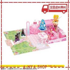 中古】HUG(はぐ)っと!プリキュア 宜しく プリコーデハウス おしゃべり 