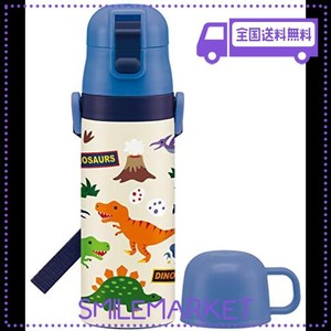 スケーター 子供用 2WAY ステンレス キッズ 水筒 コップ付き ディノサウルス 恐竜 430ML 男の子 SKDC4-A