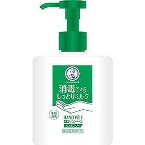 メンソレータム 薬用ハンドベール 手指消毒用 保湿 しっとり ウィルフリーミルク 200ML