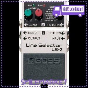 boss line selector ls-2