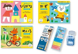 くもん出版 すくすくノート3・4・5歳やさしい＆えんぴつセット 知育玩具 おもちゃ 3歳以上 KUMON