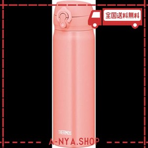 【amazon.co.jp 限定】サーモス 真空断熱ケータイマグ 0.5l コーラル jnl-505 crl