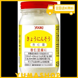 ユウキ食品 杏仁霜(きょうにんそう) 150G