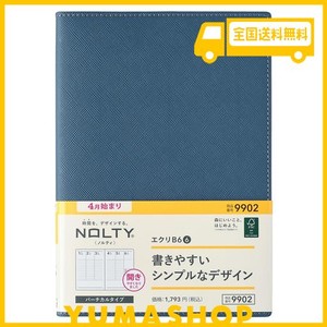 能率 NOLTY 手帳 2024年 4月始まり B6 ウィークリー エクリ 6 グレー 9902