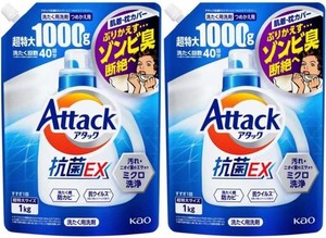 【まとめ買い2個】 花王 アタック抗菌EX 詰替 大 1000GX2個