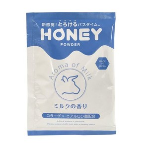 GARDEN(ガーデン) とろとろ入浴剤【HONEY POWDER】(ハニーパウダー) 2個セット ミルクの香り 粉末タイプ ローション