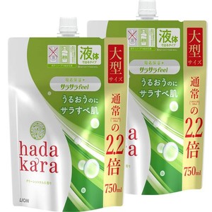 ハダカラ(HADAKARA) ボディソープ 液体 グリーンシトラスの香り 詰め替え大型 750ML×2個 サラサラFEELタイプボディーソープ