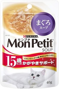 モンプチ スープ パウチ 高齢猫用(15歳以上) かがやきサポートまぐろスープ 40G×12袋入り (まとめ買い) [キャットフード]