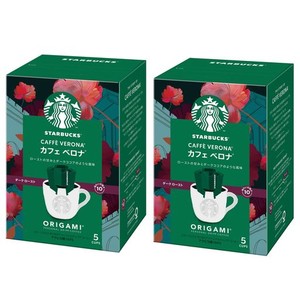 スターバックス オリガミ パーソナルドリップコーヒー カフェ ベロナ 5袋×2箱【 レギュラー コーヒー 】