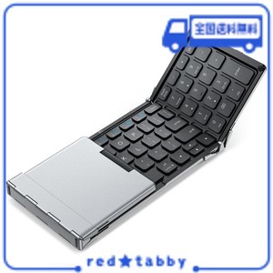 ICLEVER BLUETOOTH ワイヤレス キーボード 折り畳み モバイルキーボード テンキー付き US配列 マルチペアリング TYPE-C充電 IPAD ミニキ