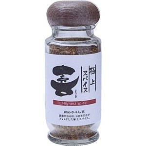 福島精肉店 極上スパイス 喜 (瓶入り80g)