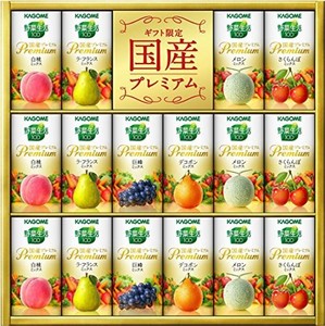 野菜生活１００国産プレミアムギフト（紙容器） DO-YP-30R