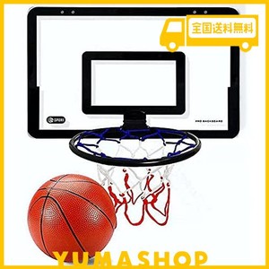 [TRADEWIND] バスケットゴール バスケットリング ネット バスケ ボード 壁掛け シュート練習 ボール エアポンプセット ミニサイズ(黒40CM