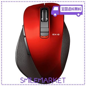 エレコム ワイヤレスマウス BLUETOOTH EX-G 握りの極み 5ボタン マルチペアリング Mサイズ レッド M-XGM15BBRD