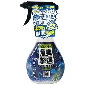 【 タネ・マキ (TANE MAKI) - TSURI CARE (つりケア) 】魚臭撃退 洗浄スプレー ヒノキの香り 泡タイプ 300ML