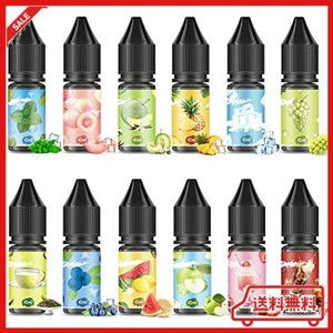 電子タバコ リキッド 12風味×10ML VAPE リキッド お試しセット 爆煙 ベープリキッド メンソール E-LIQUIDS りきっど ニコチン・タール無