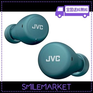 JVCケンウッド JVC HA-A5T-Z ワイヤレスイヤホン BLUETOOTH グリーン カナル型 最大15H再生 生活防水 小型 軽量 音量調節