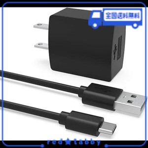 【USB TYPE C】SUPERER 京セラ対応 5V2A 充電器 KYOCERA GRATINA グラティーナ ガラケー AU KYF39 KYV48、アンドロイド ワン ANDROID ONE