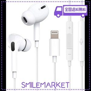 日本未発売】 Apple 【yu-ka♪様】Appleイヤホン イヤホンジャック