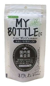 菱和園 マイボトル国内産黒豆茶TB 18G×2個