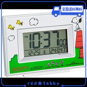 リズム(RHYTHM) SNOOPY (スヌーピー) 目覚まし時計 電波時計 キャラクター デジタル 温度 湿度 曜日 カレンダー 表示 白 スヌーピーR187 