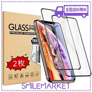 【2枚セット】IPHONE11 PRO/IPHONE XS ガラスフイルム IPHONE X 強化ガラス【日本製素材旭硝子製】 6Dラウンドエッジ加工/業界最高硬度9H