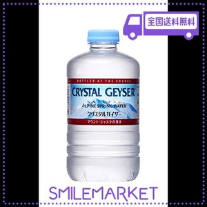 CRYSTAL GEYSER(クリスタルガイザー) 大塚食品310ML×24本 [正規輸入品]