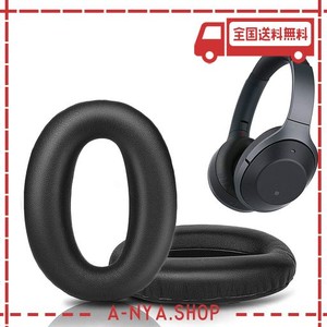 GEVO イヤーパッド イヤークッション SONY WH-1000XM2 (WH1000XM2) MDR-1000X (MDR1000X) ヘッドセット 用 交換パッド イヤーカップ ヘッ