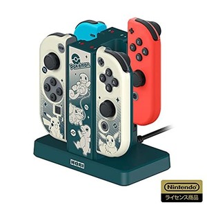 【任天堂ライセンス製品】ポケットモンスター JOY-CON充電スタンド+PCハードカバーセット FOR NINTENDO SWITCH【NINTENDO SWITCH対応】