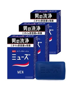 【医薬部外品】 MUSE 固形石鹸 ミューズ メン 男性 メンズ 消臭 135G × 3個