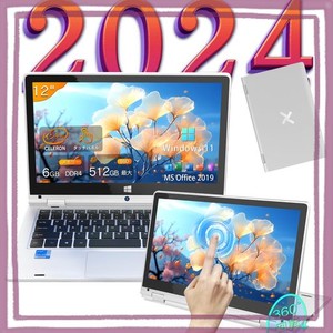 WEY ノートパソコン タブレットモード タッチスクリーン 12型液晶 約1.07KG MS OFFICE 2019搭載/WINDOWS11/WEBカメラ搭載(マイク内蔵)/US