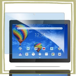 【ブルーライトカット 93%】【 1枚入り】LENOVO TAB5/SOFTBANK 801LV 用のガラスフィルム 目の疲れ軽減 液晶保護 フィルム LENOVO M10 RE