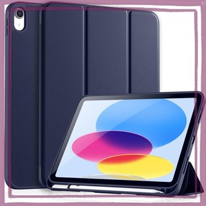 MALEDAN IPAD 10世代 ケース 2022モデル 10.9インチIPAD ケース 三つ折りスタンド ペンシル収納ホルダー付き IPAD 第10世代 カバー 軽薄 