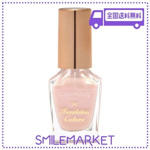 キャンメイク ファンデーションカラーズ 10 シェルピンク 8ML ネイル用ファンデーション 速乾