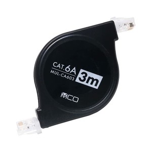 ミヨシ MCO LANケーブル 3M 巻き取り式 CAT6A準拠 カテゴリー6A準拠 10GBPS 10ギガ 超高速 コードリール 有線 安定 テレワーク 持ち運び