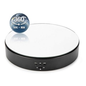 ターンテーブル360度電動鏡面回転台 方向角度調整可能 騒音が小さい フィギュア展示用 商品の撮影とビデオに最適 5KGの重量もOK 195MM直
