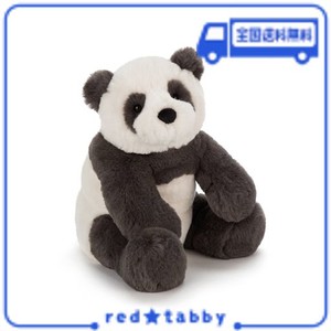 JELLYCAT【ジェリーキャット】HARRY PANDA CUB SOFT TOY 26CM パンダ ぬいぐるみ Mサイズ