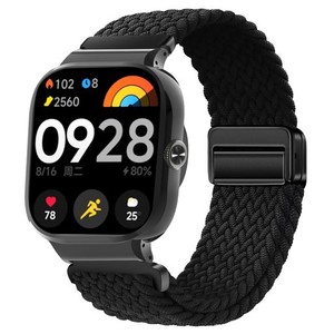 [ULIGADUO] 交換用バンド ケース付き FOR XIAOMI REDMI WATCH 4スマートウォッチに対応 マルチカラーのナイロン編組 マグネットクラスプ 