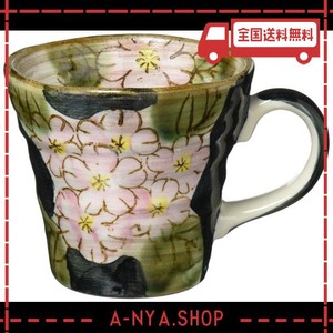 美濃焼 マグカップ コップ 花花 (黒) 容量約230ML 日本製 597-07