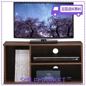 【26-32型推奨】 アイリスオーヤマ テレビ台 テレビボード ローボード 幅73.2CM 奥行29.8CM 高さ36.3CM 24型 32型 ウォールナットブラウ