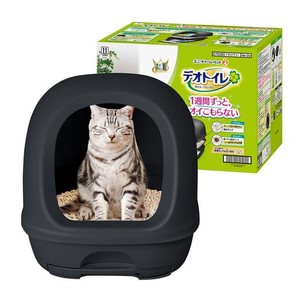 デオトイレ本体セット [約1か月分 猫砂・シート付] 猫用トイレ本体 フード付き ？ダークグレー