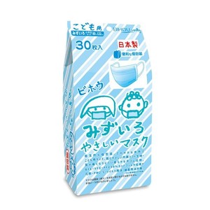 【ビホウマスク 安心の日本製 使い捨て不織布マスク 耳が痛くならない柔らかな平ゴム・肌にやさしい内面ソフト生地仕様 さわやかな水色 